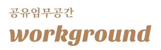 Workground Logo